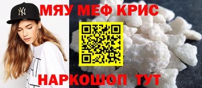 ГАЛЛЮЦИНОГЕННЫЕ ГРИБЫ Будённовск
