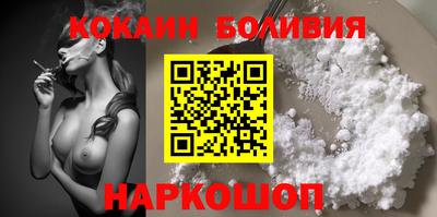 винт Бузулук