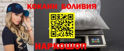 прущая мука Бугуруслан