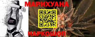 прущая мука Бугуруслан