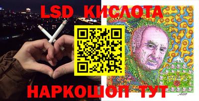 прущая мука Бугуруслан