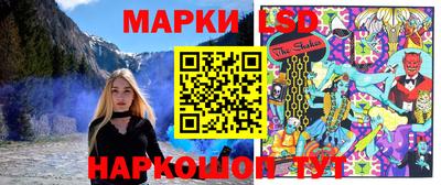 винт Бузулук