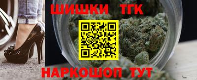 винт Бузулук