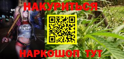 винт Бузулук