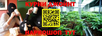 прущая мука Бугуруслан