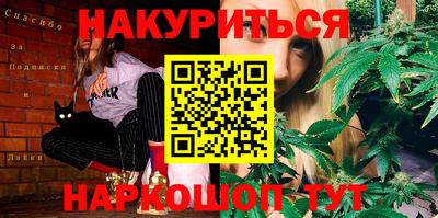 винт Бузулук