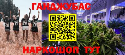 ГАЛЛЮЦИНОГЕННЫЕ ГРИБЫ Будённовск