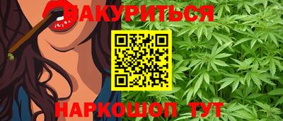 винт Бузулук