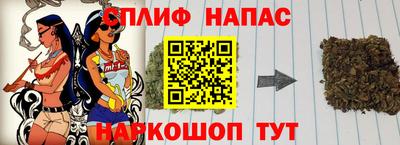 винт Бузулук