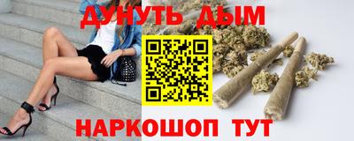 прущая мука Бугуруслан