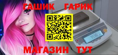 винт Бузулук
