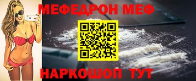 ГАЛЛЮЦИНОГЕННЫЕ ГРИБЫ Будённовск