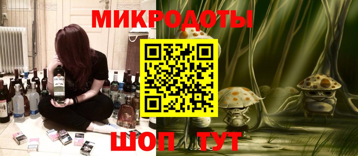 Ливны  где можно купить   Вход с VPN  Псилоцибиновые грибы Magic Shrooms 